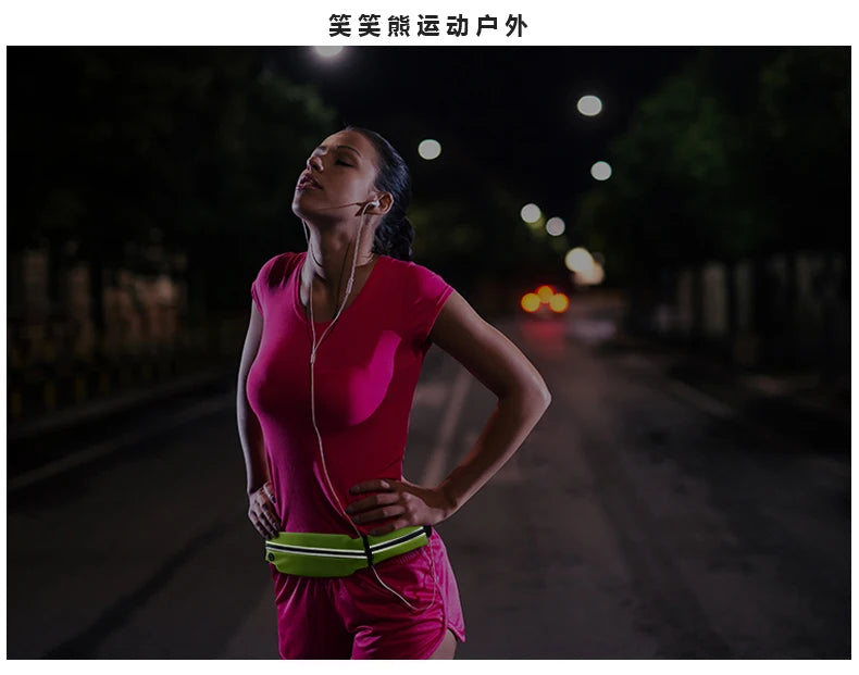 Sports waist bag, running phone bag, men's and women's outdoor equipment waterproof invisible new mini waist belt reflective bag