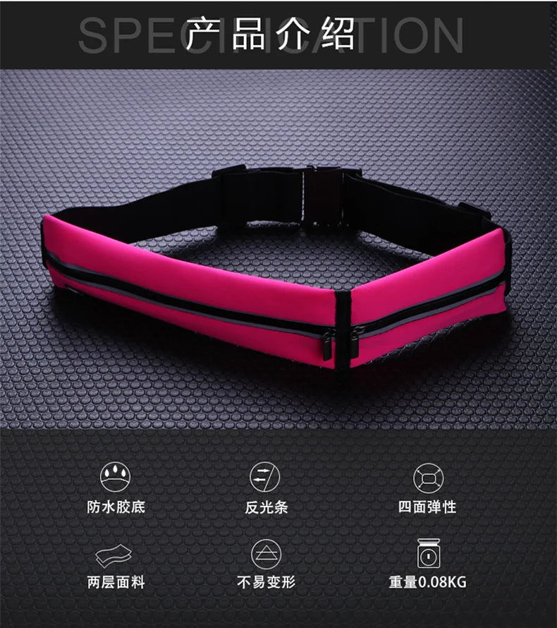 Sports waist bag, running phone bag, men's and women's outdoor equipment waterproof invisible new mini waist belt reflective bag
