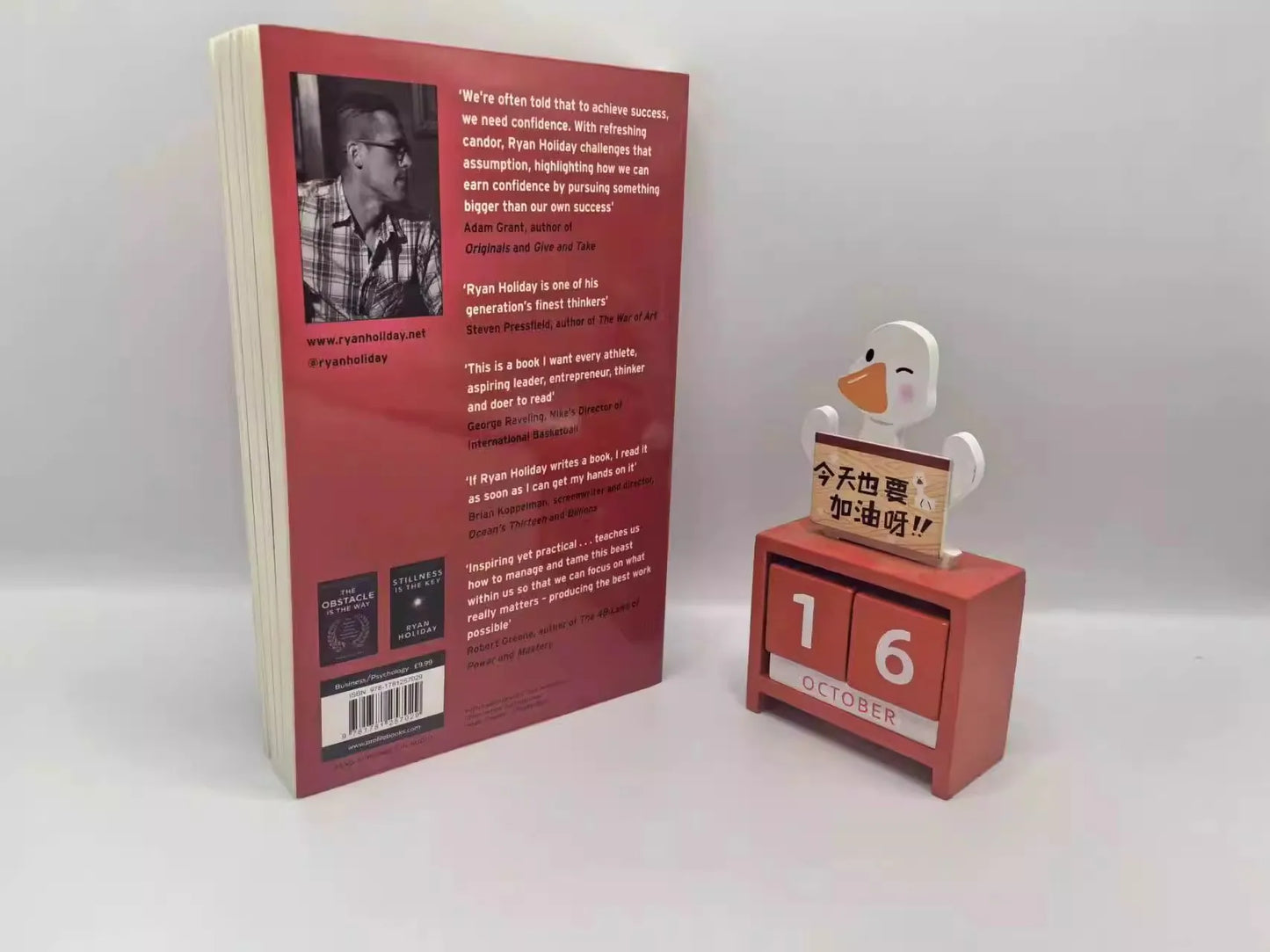 Ego Is The Enemy By Ryan Holiday The Fight To Master Our Greatest Opponent English Books