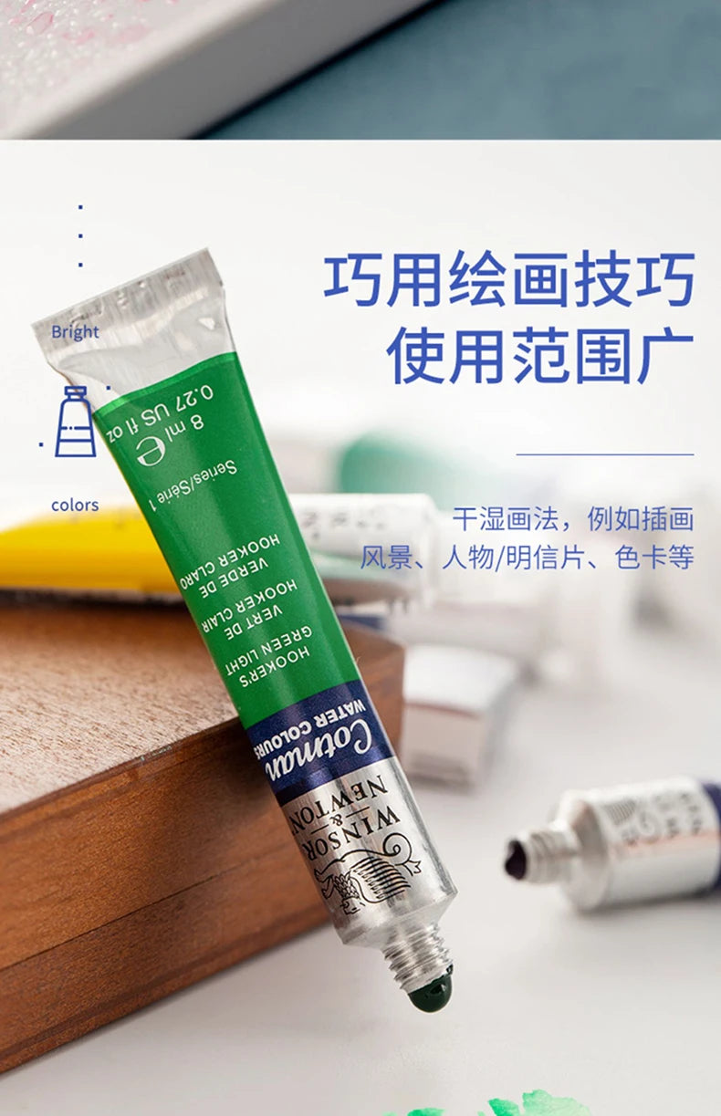 Winsor & Newton Cotman Watercolor Paint, 8ml (0.27-oz) Tube Art Supplies Aquarela Good Transparency, Excellent Tinting Strength