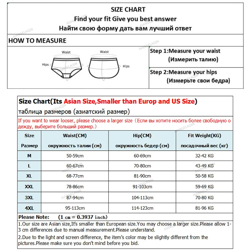 7Pcs/Lot Plus Size Underwear Women's Panties Cotton Girl Brief Sexy Lingeries Shorts Underpant Solid Panty Female Intimate M-4XL