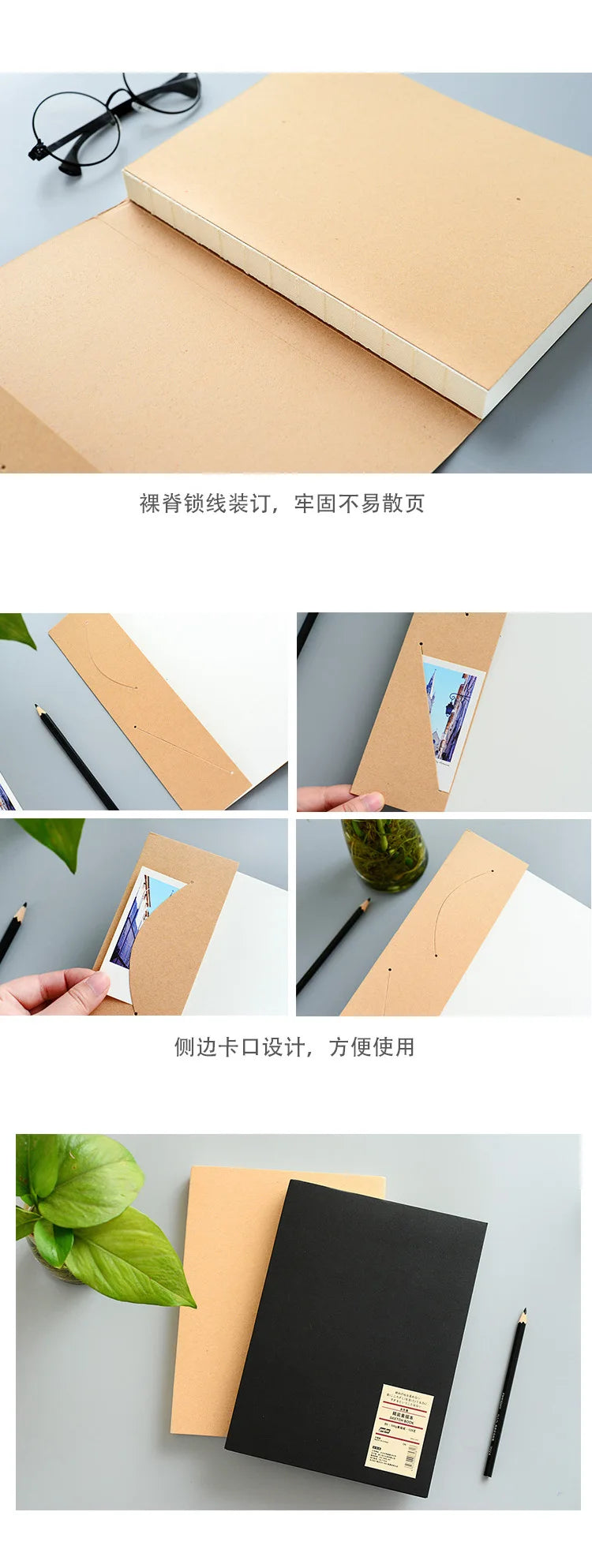 256Sheet Drawing Book black Drawing Student Notebook Sketch Book Cardboard Painting  Sketchbook